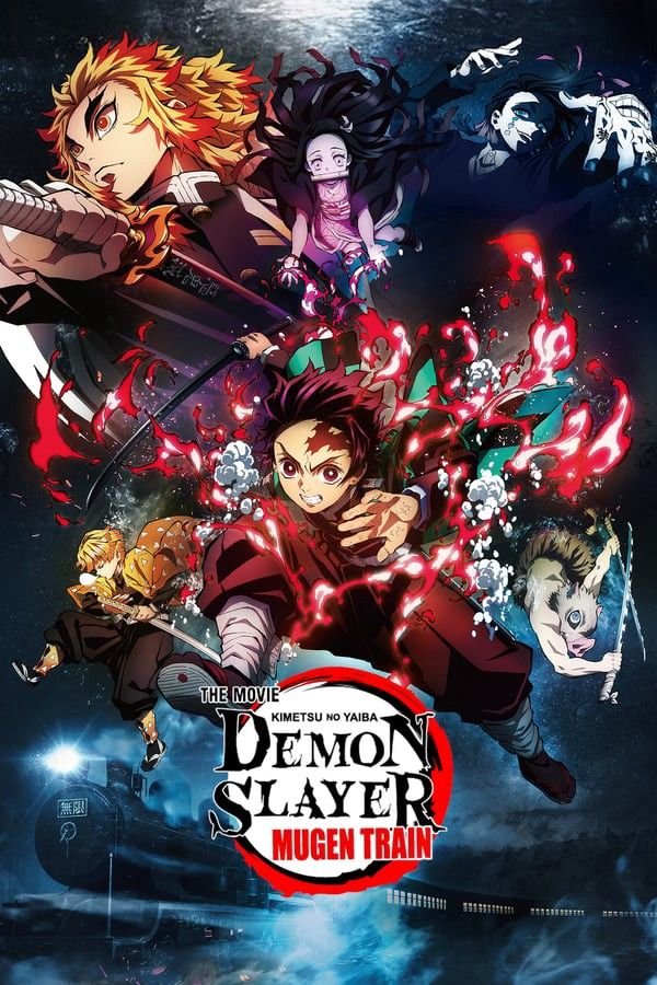 Movie