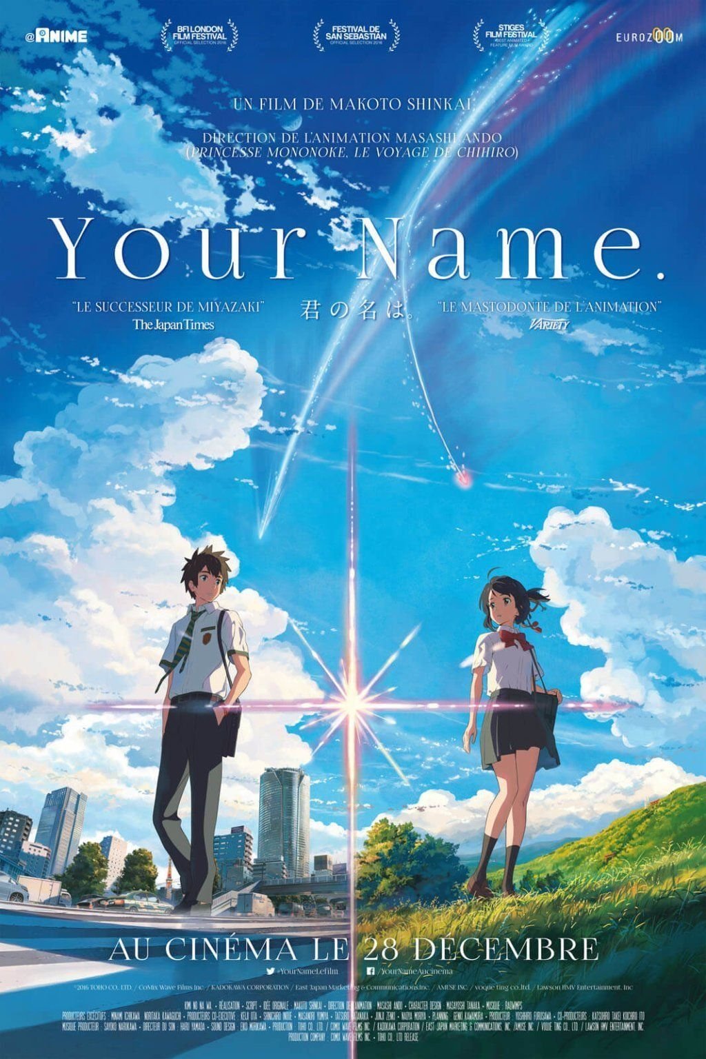 Movie